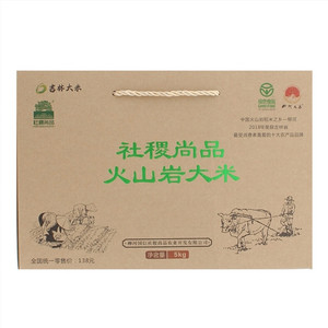 社稷尚品火山岩大米