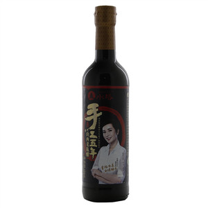 水塔山西老陈醋【酿造食醋】