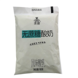 澳醇无蔗糖酸奶