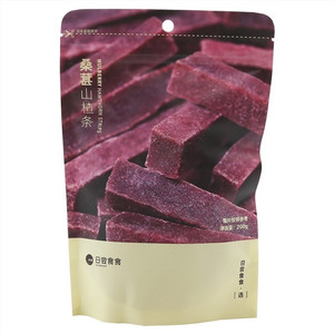 日尝食食桑葚山楂条