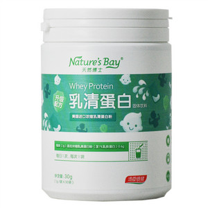 天然博士乳清蛋白固体饮料