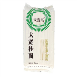 天麦然大宽挂面