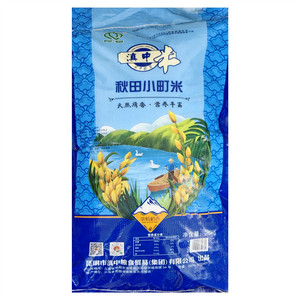 昆粮滇中秋田小町米