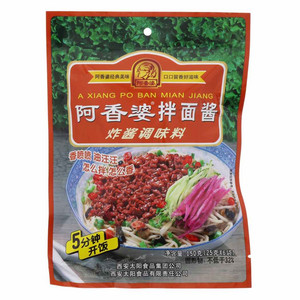阿香婆拌面酱炸酱调味料150克（25克×6袋）