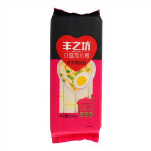 挂面