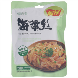 闽洋香辣味海蜇丝