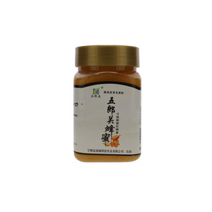 五郎关五郎关蜂蜜
