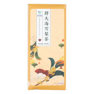 胖大海雪梨茶
