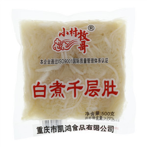 小村牧哥白煮千层肚