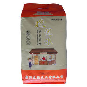 品强晚优米