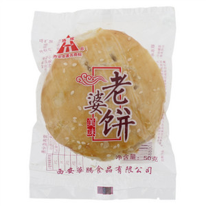 腾辉老婆饼