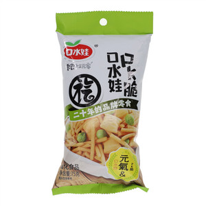 口水娃PK脆