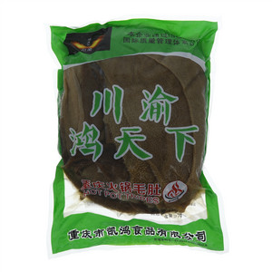 川渝鸿天下重庆火锅毛肚