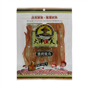 大洋渔夫熏烤鱿鱼