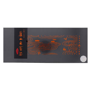 庐山云雾茶（铁罐系列）