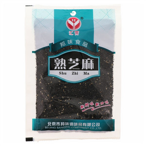 汇营邦味食品熟芝麻