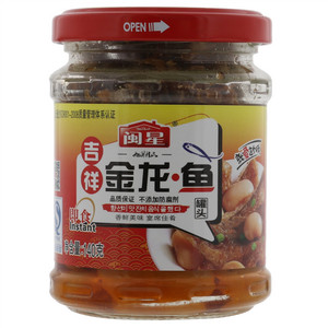 闽星吉祥金龙·鱼罐头