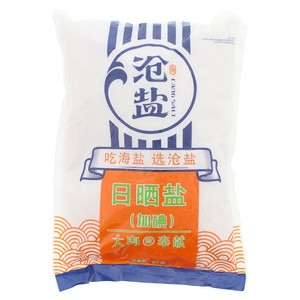 沧盐加碘日晒盐