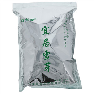 酉韵晗茶宜居雪芽