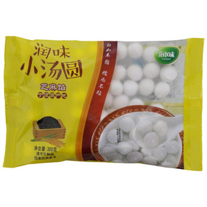 润味芝麻陷小汤圆