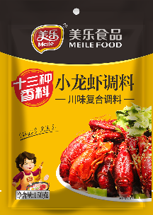 美乐十三种香料小龙虾调料（川味复合调料）
