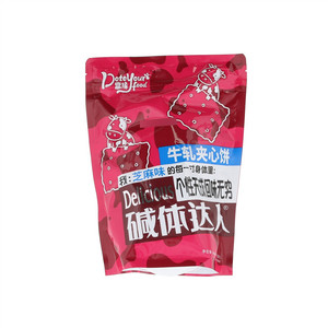 鼎缘碱体达人（芝麻味牛轧夹心饼干）