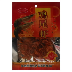 鸡尾虾