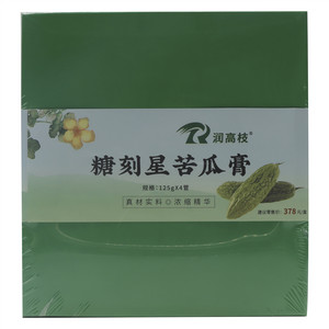 润高枝糖刻星苦瓜膏
