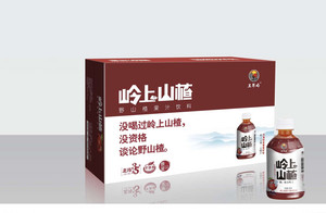 王莽岭 岭上山楂 野山楂果汁饮料