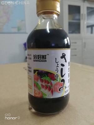 洽好鲜鱼生酱油