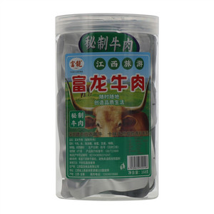 富龙秘制牛肉