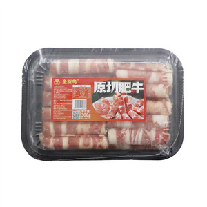 金旋岛原切肥牛