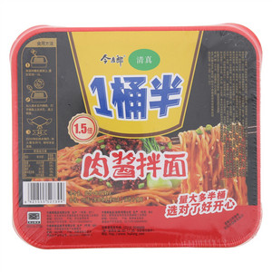 今麦郎肉酱拌面