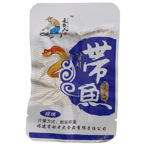 追鱼人烧烤味带鱼