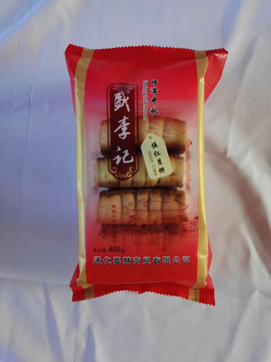 盛李记伍仁月饼