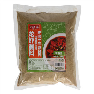 虾滋味浓香型盱眙十三香粉料(固态调味料)