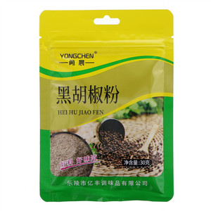勇晨黑胡椒粉