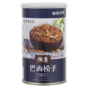恒康食品坚果系列巴西松子