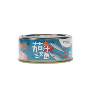 俏渔匠茄汁三文鱼