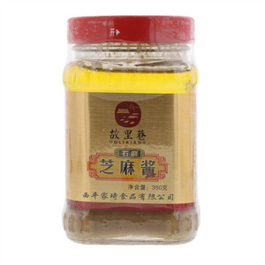 芝麻酱