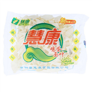 慧康面叶