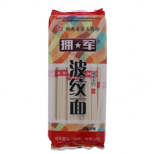 拥军波纹面