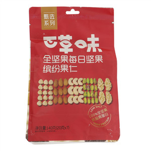 百草味甄选系列全坚果每日坚果缤纷果仁