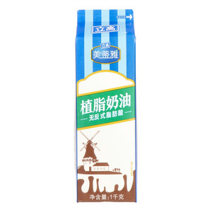 立高美蒂雅植脂奶油