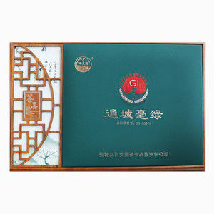 百丈潭通城毫绿茶叶