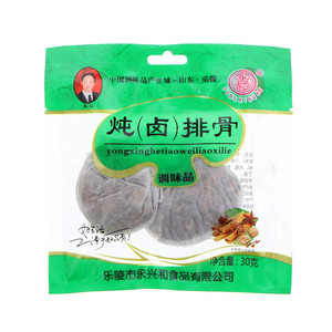 永兴和炖（卤）排骨