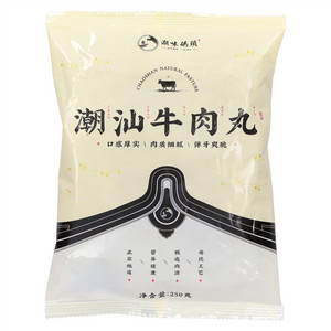 潮味码头手打牛肉丸