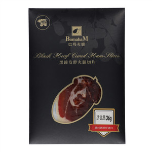 巴玛黑蹄发酵火腿切片