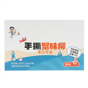 乐曦原味手撕蟹味柳