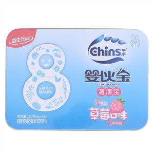 千手草莓味II型益生元婴伙宝清清宝